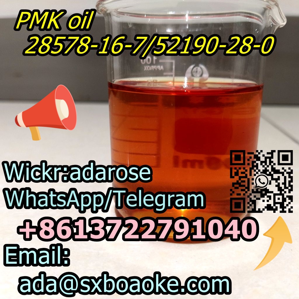  PMK：28578-16-7  PMK ethyl glycidate รูปที่ 1
