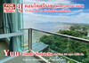 รูปย่อ ให้เช่า คอนโด Yuu Condo for Rent ยู 33 ตรม. ห้องใหม่ วิวทะเลเกาะลอย.. รูปที่1