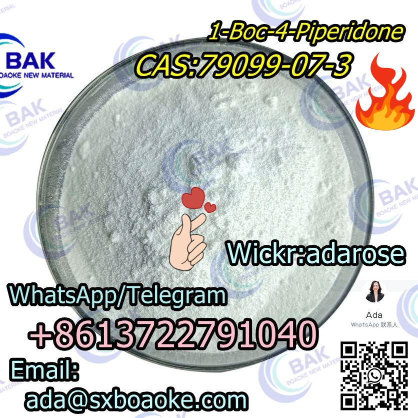  CAS:79099-07-3   	N-tert-Butoxycarbonyl-4-piperidone รูปที่ 1