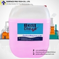 Best Choice Electric Motor Cleaner น้ำยาล้างมอเตอร์ สูตรทำความสะอาดคราบหนัก (Slow Dry Effect)-ติดต่อฝ่ายขาย(ไอซ์)0918157073ค่ะ
