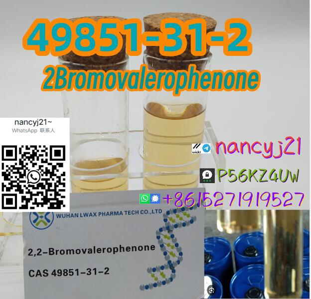  Α-BROMOVALEROPHENONE 2Бромвалерофенон 2-BROMO-1-PHENYL-PENTAN-1-ONE 1451-82-7 123-75-1 factory direct supply รูปที่ 1