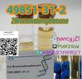  Α-BROMOVALEROPHENONE 2Бромвалерофенон 2-BROMO-1-PHENYL-PENTAN-1-ONE 1451-82-7 123-75-1 factory direct supply