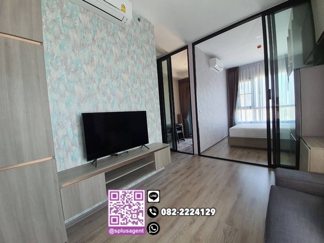 SP3096CR ให้เช่า/For RENT KnightsBridge Prime On-Nut 1 ห้องนอน 1 ห้องน้ำ ห้องขนาด 33 ตรม. ชั้น 21 รูปที่ 1