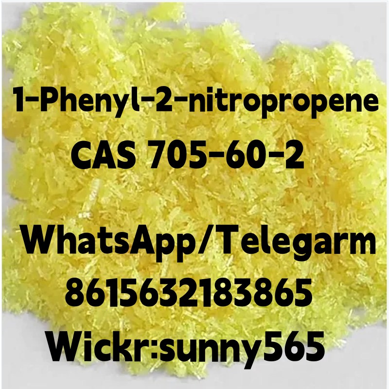 1-Phenyl-2-nitropropene CAS705-60-2 รูปที่ 1