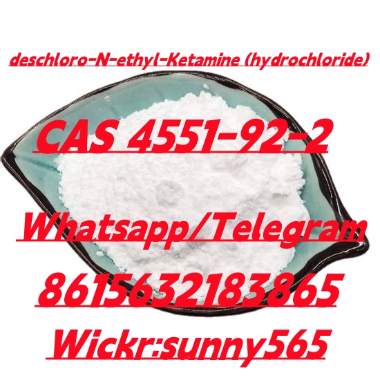 deschloro-N-ethyl-Ketamine (hydrochloride) CAS 4551-92-2 รูปที่ 1