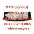 MTTA(crystals) cas395723-23-1