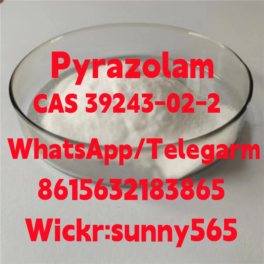 Pyrazolam cas39243-02-2 รูปที่ 1