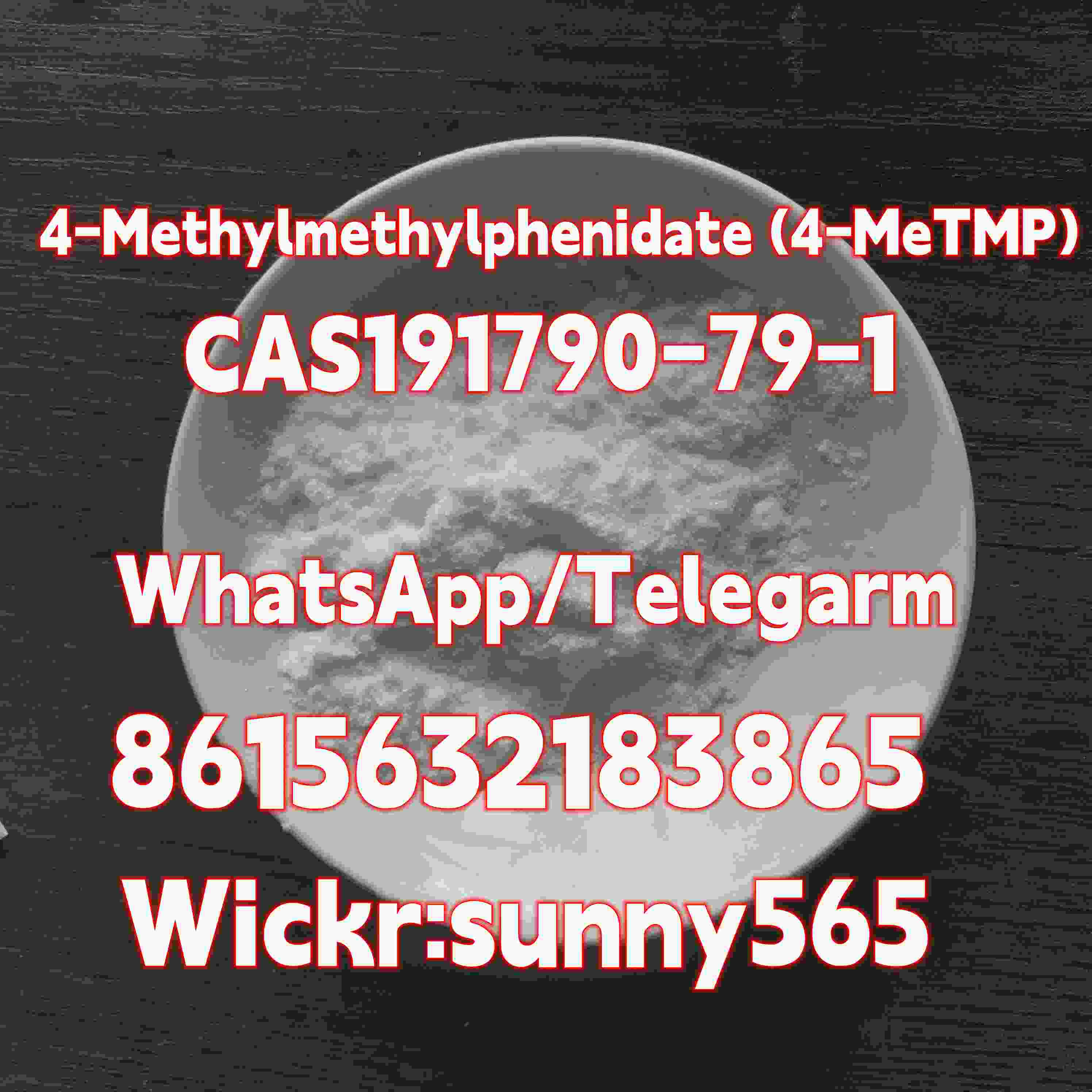 4-Methylmethylphenidate (4-MeTMP)  CAS191790-79-1 รูปที่ 1