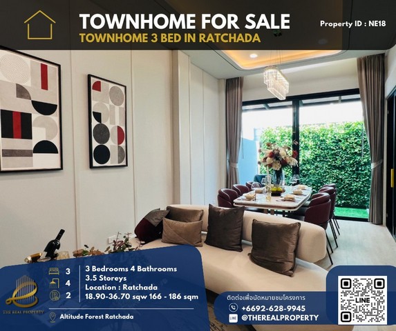 Townhome Luxury at Ratchada ! Altitud Forest Ratchada < ราคาพิเศษ 15.9 ล้าน รูปที่ 1