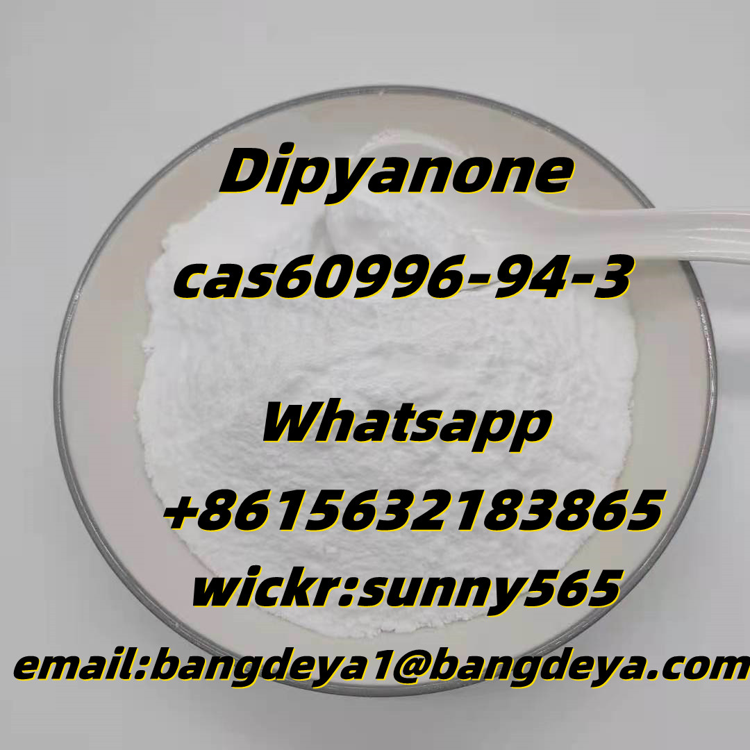 Dipyanone cas60996-94-3 รูปที่ 1