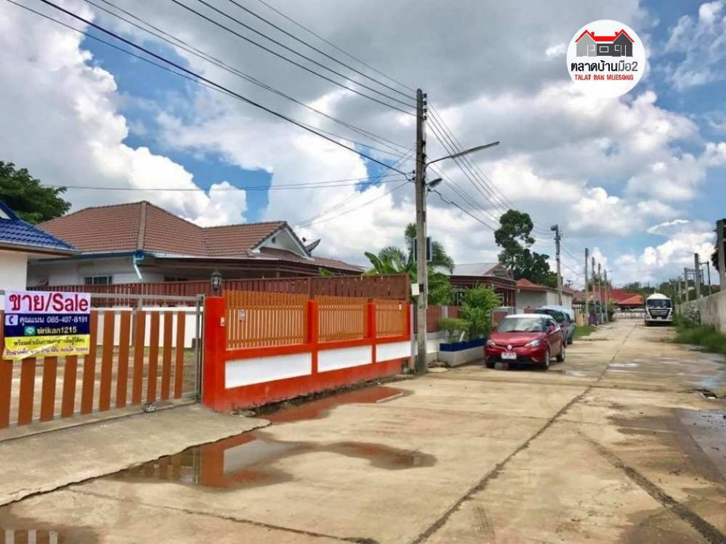 ขาย บ้านเดี่ยว ขายราคาพิเศษ หมู่บ้านแพรวดาว 90 ตรม. 91 ตร.วา รูปที่ 8