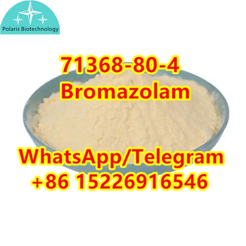 Bromazolam CAS 71368-80-4	in stock	e3 รูปที่ 1