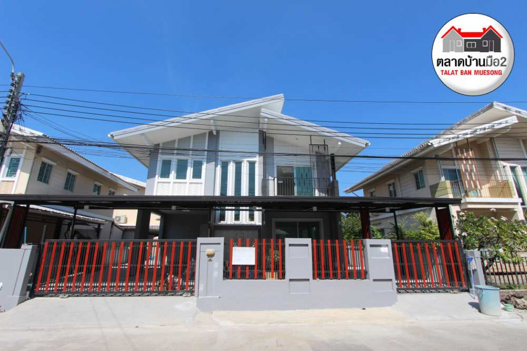 ขาย บ้านเดี่ยว รีโนเวทใหม่ทั้งหลังพร้อมอยู่ Pruksa Puri Kingkaew 37 180 ตรม. 50.7 ตร.วา รูปที่ 1