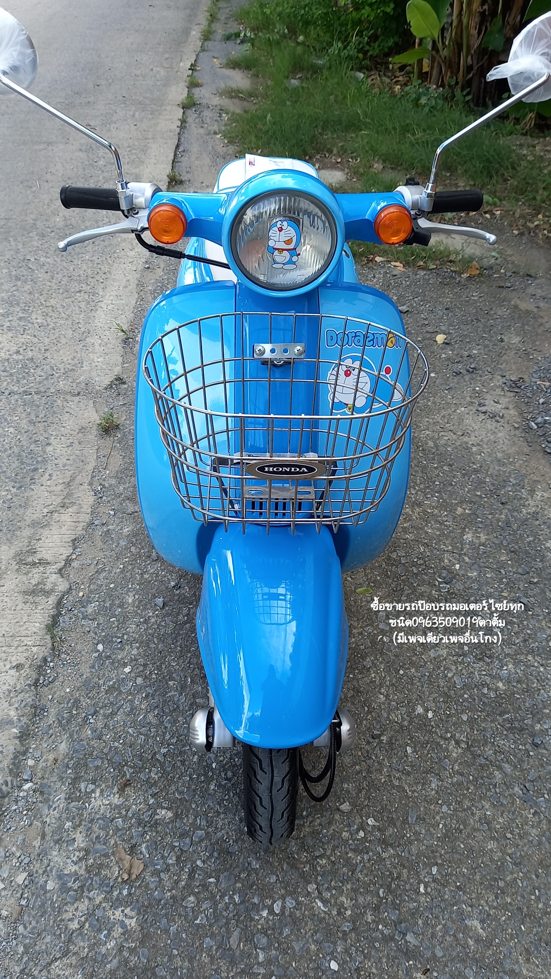 🛵ขายรถป๊อบญี่ปุ่น Honda Giorno สีโดเรมอน ❌️ขายแล้ว❌️ รูปที่ 10
