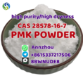 PMK ETHYL GLYCIDATE CAS 28578-16-7 NEW PMK GLYCIDATE OIL ON SALE