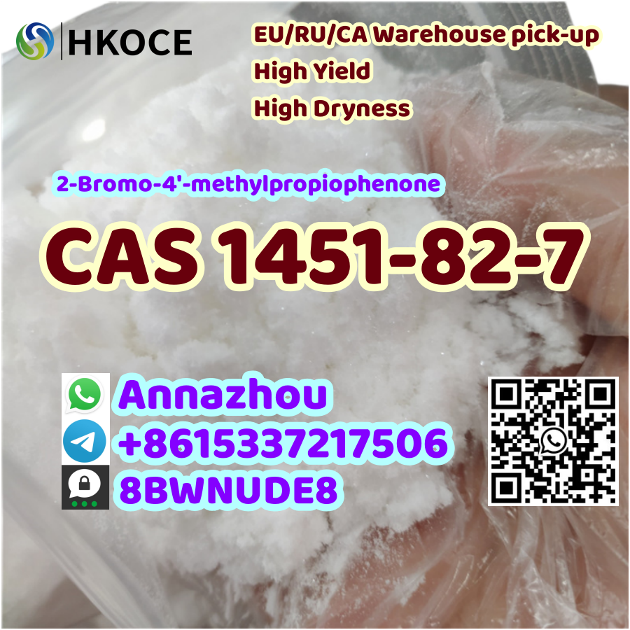 hot-selling CAS 1451-82-7 2-bromo-4-methylpropiophenone รูปที่ 1