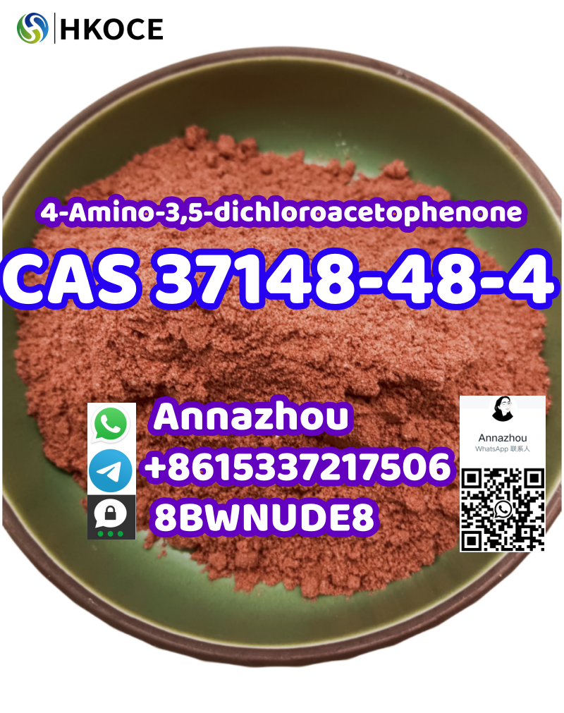 Wholesale High Quality 4-amino-3,5-dichloroacetophenone Cas 37148-48-4  รูปที่ 1