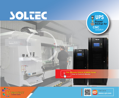 เครื่องสำรองไฟฟ้า UPS ป้องกันปัญหาไฟดับ ไฟมีปัญหา สำหรับเครื่องจักร CNC รูปที่ 1