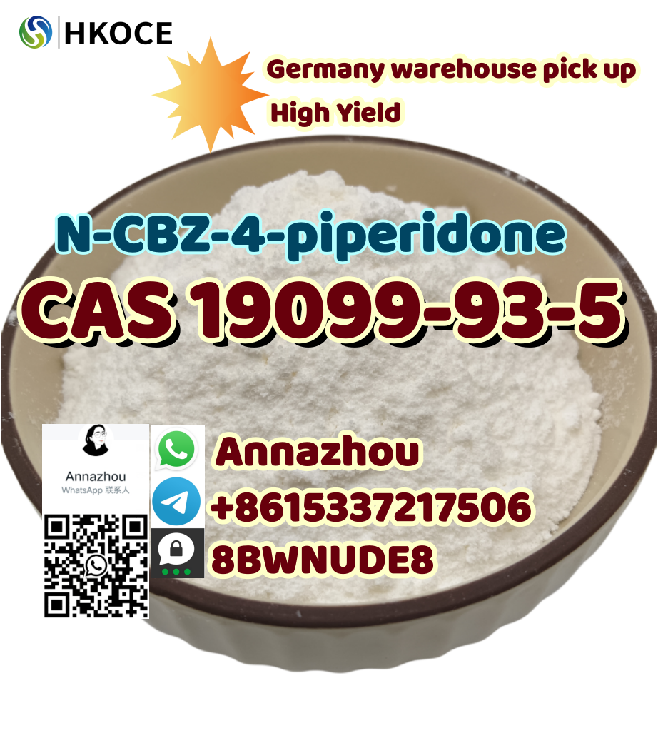 Mexico Canada Safe Delivery CAS 19099-93-5 N-CBZ-4-piperidone รูปที่ 1