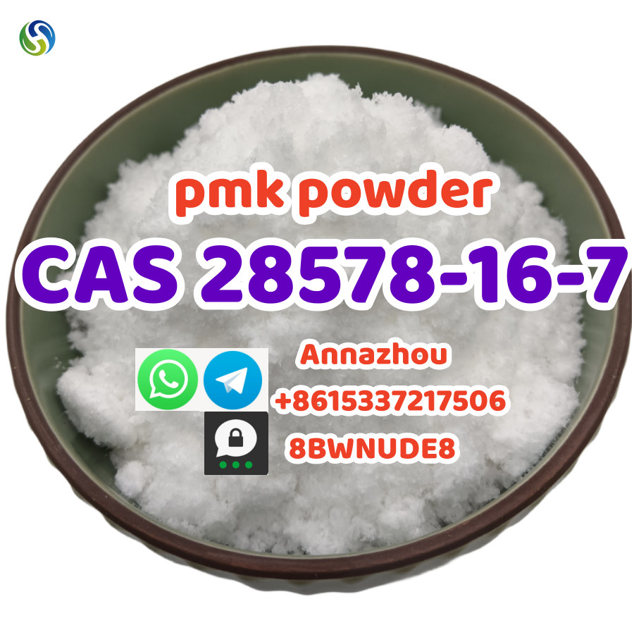PMK Powder PMK ethyl glycidate CAS 28578-16-7 with pick-up services รูปที่ 1