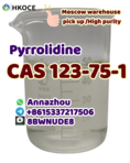 Pharmaceutical raw materials Pyrrolidine CAS 123-75-1 with competitive price 