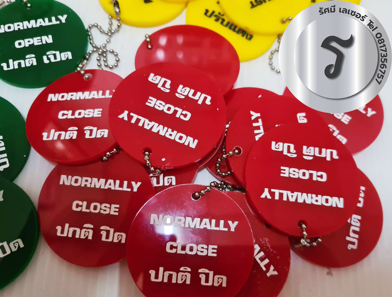 ป้ายอะคริลิค ป้ายแขวนวาล์ว ขนาด 5 ซม. หนา 3 มิล ปกติเปิด- ปรับแต่ง - ปกติปิด รูปที่ 4