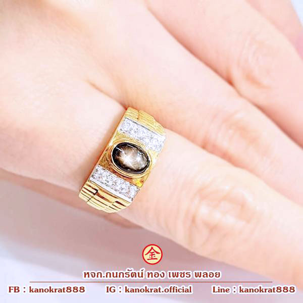 แหวนพลอยสตาร์จันทบุรี น้ำหนัก 2.5 กะรัตประดับเพชรสวิส(CZ) ตัวเรือนทองคำแท้ 90% มีใบรับประกันจากทางร้าน แหวนพลอยผู้ชาย รูปที่ 1