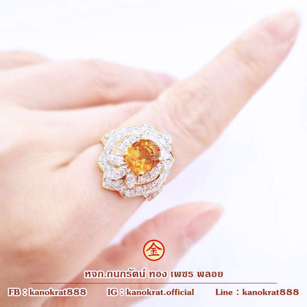 แหวนพลอยบุษราคัม พลอยแท้จากจันทบุรี น้ำหนัก 2.3 กะรัตล้อมด้วยเพชรแท้เบลเยี่ยมคัท ดีไซน์สไตล์หรู พลอยแท้ เพชรแท้ ทองแท้ รูปที่ 10