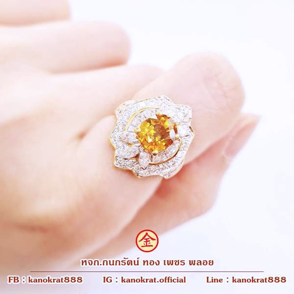แหวนพลอยบุษราคัม พลอยแท้จากจันทบุรี น้ำหนัก 2.3 กะรัตล้อมด้วยเพชรแท้เบลเยี่ยมคัท ดีไซน์สไตล์หรู พลอยแท้ เพชรแท้ ทองแท้ รูปที่ 9