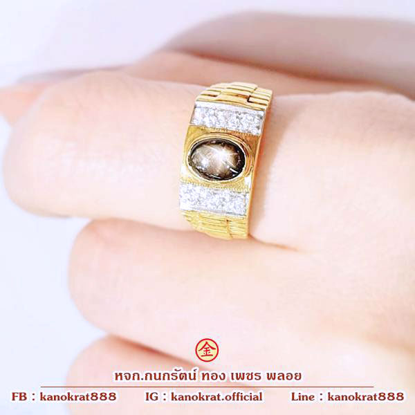 แหวนพลอยสตาร์จันทบุรี น้ำหนัก 2.5 กะรัตประดับเพชรสวิส(CZ) ตัวเรือนทองคำแท้ 90% มีใบรับประกันจากทางร้าน แหวนพลอยผู้ชาย รูปที่ 9