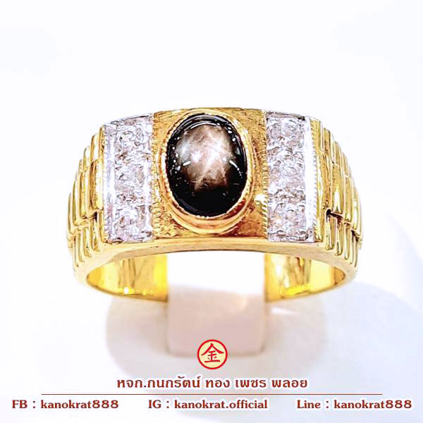 แหวนพลอยสตาร์จันทบุรี น้ำหนัก 2.5 กะรัตประดับเพชรสวิส(CZ) ตัวเรือนทองคำแท้ 90% มีใบรับประกันจากทางร้าน แหวนพลอยผู้ชาย รูปที่ 8