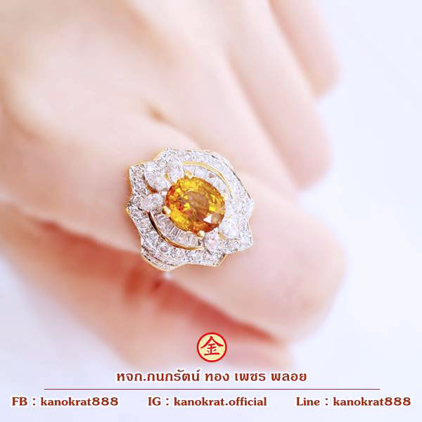 แหวนพลอยบุษราคัม พลอยแท้จากจันทบุรี น้ำหนัก 2.3 กะรัตล้อมด้วยเพชรแท้เบลเยี่ยมคัท ดีไซน์สไตล์หรู พลอยแท้ เพชรแท้ ทองแท้ รูปที่ 8