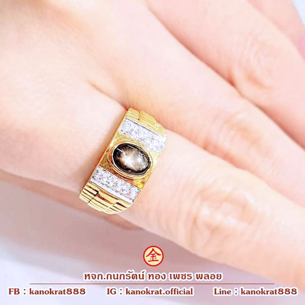 แหวนพลอยสตาร์จันทบุรี น้ำหนัก 2.5 กะรัตประดับเพชรสวิส(CZ) ตัวเรือนทองคำแท้ 90% มีใบรับประกันจากทางร้าน แหวนพลอยผู้ชาย รูปที่ 10