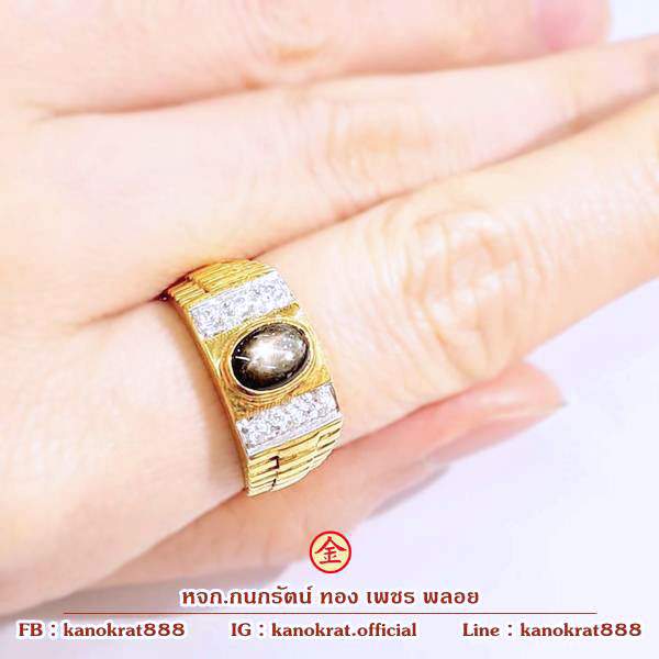 แหวนพลอยสตาร์จันทบุรี น้ำหนัก 2.5 กะรัตประดับเพชรสวิส(CZ) ตัวเรือนทองคำแท้ 90% มีใบรับประกันจากทางร้าน แหวนพลอยผู้ชาย รูปที่ 11