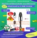 รูปย่อ EATONเครื่องชาร์จรถยนต์ไฟฟ้าSMARTHOMECHARGER7/11KWเป็นACไฟเฟสเดียวPower Xpert EVX 220VOTEฟรีSOUNDBARลำโพงบูลทูธพกพา รูปที่1