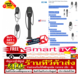 รูปย่อ EATONเครื่องชาร์จรถยนต์ไฟฟ้าSMARTHOMECHARGER7/11KWเป็นACไฟเฟสเดียวPower Xpert EVX 220VOTEฟรีSOUNDBARลำโพงบูลทูธพกพา รูปที่2