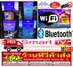 รูปย่อ iFFALCON50แอนดรอยด์iFF50U62อัลตร้าHD4Kสมาร์ทGoogleดิจิตอลTVช่องต่อHDMI+AV+DVD+USB+RF+LAN+WIFI+ฟรีSOUNDBARลำโพงบูลทูธพกพา รูปที่2