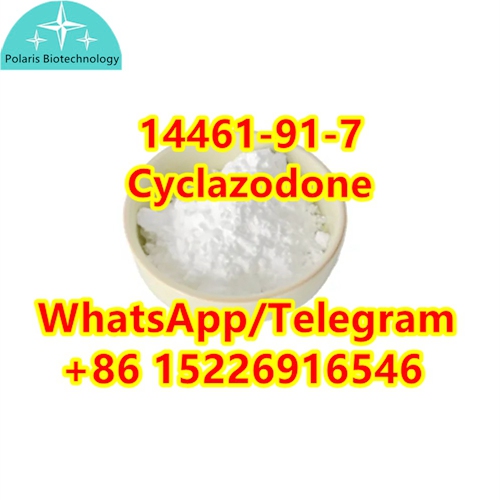 Cyclazodone CAS 14461-91-7	factory supply	e3 รูปที่ 1