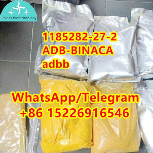 adbb ADB-BINACA CAS 1185282-27-2	factory supply	e3 รูปที่ 1