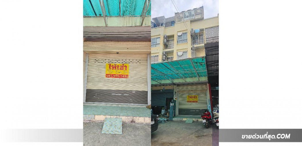 ให้เช่าตึกอาคารพาณิชย์ 4.5 ชั้น ซ.เคหะร่มเกล้า 31 เนื้อที่ 18 ตารางวา รูปที่ 4