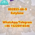 Eutylone CAS 802855-66-9	factory supply	e3