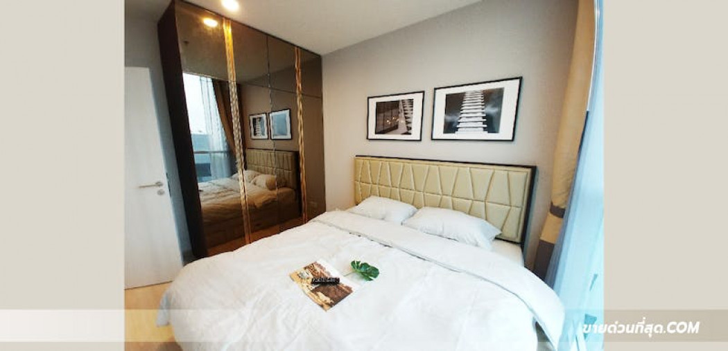 ขายคอนโด Noble Revolve Ratchada 2 (โนเบิล รีวอลฟ์ รัชดา 2) รูปที่ 2