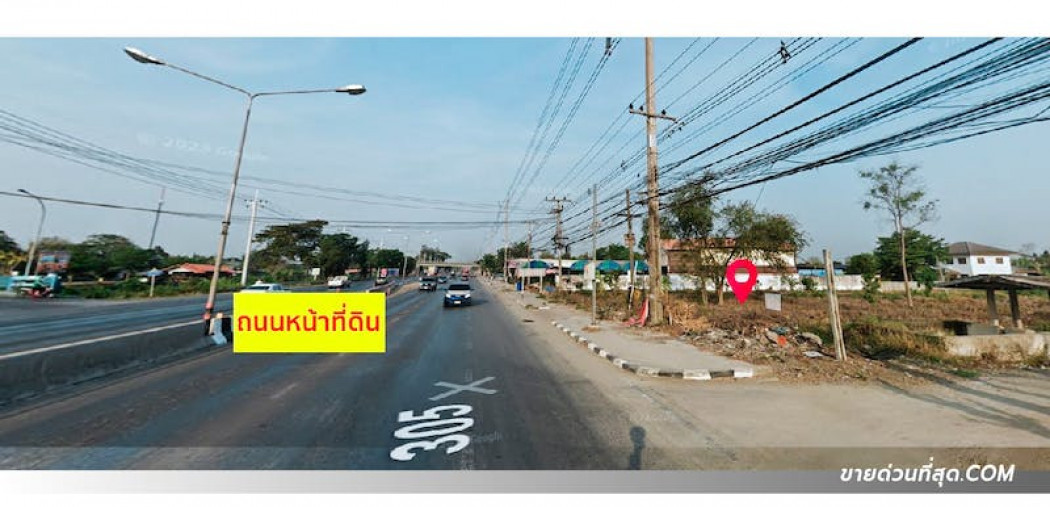 ขายที่ดิน ติดถนนรังสิต-นครนายก ธัญบุรี ปทุมธานี เนื้อที่ 6 ไร่ 3 งาน 18 ตร.ว. รูปที่ 8