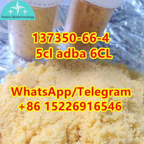 5cl adba 6CL CAS 137350-66-4	factory supply	e3 รูปที่ 1