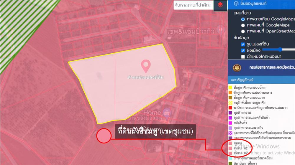 ขายที่ดินปากช่อง นครราชสีมา ใกล้เขาใหญ่ L-660322-0009 รูปที่ 1