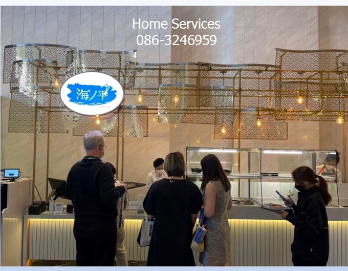 เซ้งร้านอาหารญี่ปุ่น ถ.พระราม 6 อาคารสนง.เกรดพรีเมียม 84 ตรม. ชั้น Lobby ตกแต่งรวมอุปกรณ์ พร้อมทำธุรกิจต่อ ใกล้ทางด่วนพระราม 6  รูปที่ 7