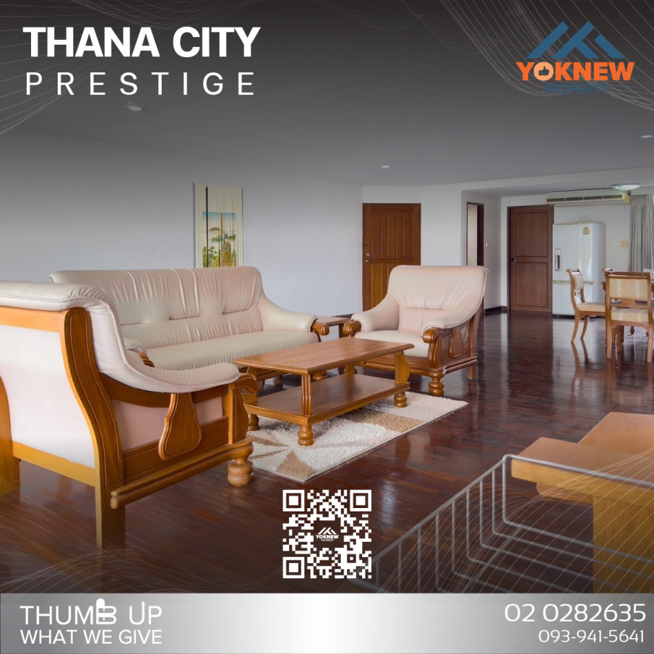 ขายแล้ว2 ห้องนอน ห้องขนาดใหญ่Thana City Prestige  มีแท็กซี่ประจำคอนโด รูปที่ 1