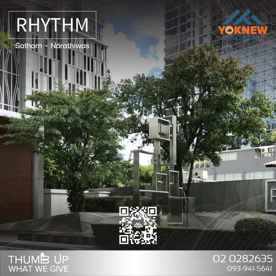 ว่างเช่าแล้วRhythm Sathorn narathiwas ห้องสวยอยู่ชั้นสูง รับวิวเต็มๆ ลมเย็นๆ รูปที่ 1