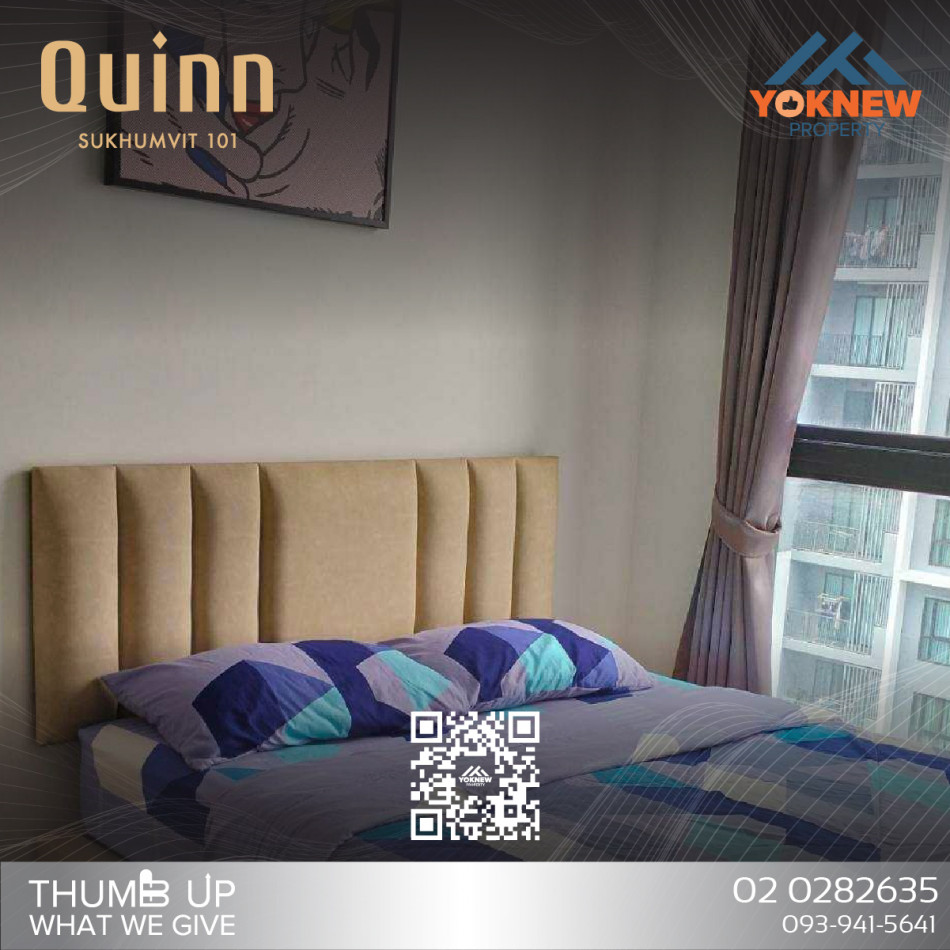 ว่างให้เช่าแล้วนะ Quinn Condo ห้องสะอาดใหม่ ตกแต่งพร้อมอยู่ ย่านรัชดา รูปที่ 1