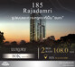 รูปย่อ ว่างเช่า185 Rajadamri ห้องตกแต่งสวย Luxury เรียบง่าย ต้นไม้เยอะมาก รูปที่1